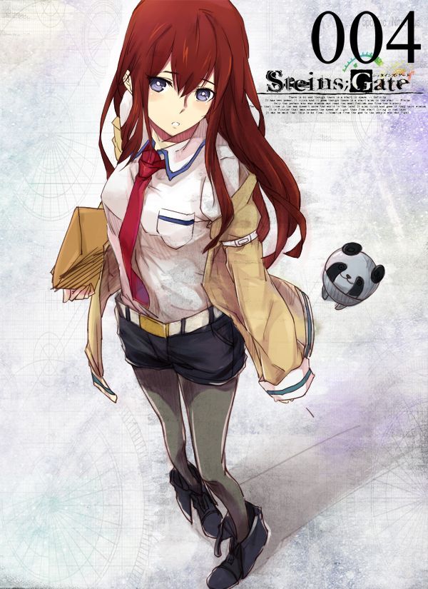 kurisu